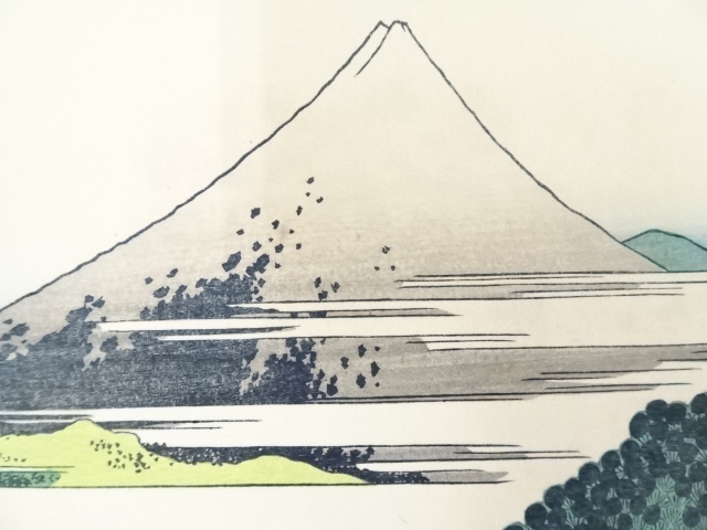 道具 ] - 道具 葛飾北斎 富嶽三十六景 青山円座松 手摺浮世絵木版画